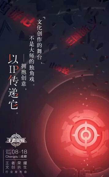 发育路补刀兵线管控辅助实测 排位对线压刀更轻松