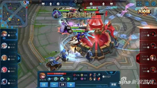 张飞牛魔大闪开团零失误怎么调？安卓辅助硬辅五排上分稳控三四个