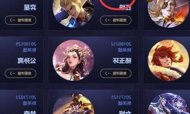 对抗路玩家上分必看 王者荣耀脚本抗压推塔全流程设置