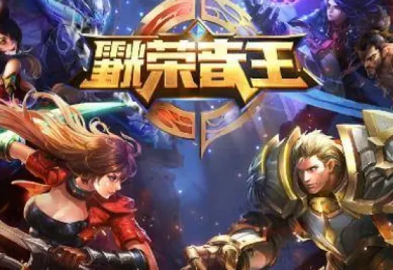 苹果辅助自动换装怎么设?团战秒换三件套稳拿五杀上王者
