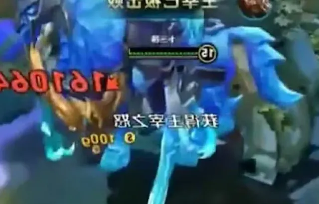 苹果辅助自动走A怎么调?站桩射手输出拉满稳拿五杀